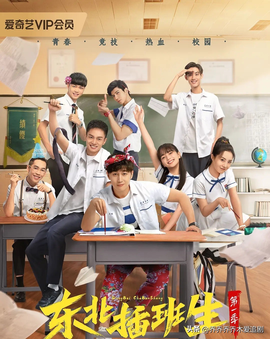 2019必追的10部电视剧推荐,2021电视剧排行榜前十名豆瓣