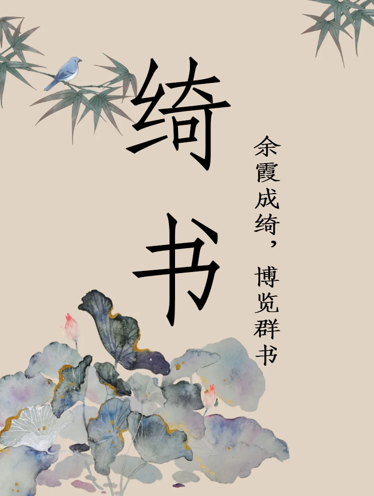 温文尔雅的宝宝名字,温文尔雅的古风男宝宝名