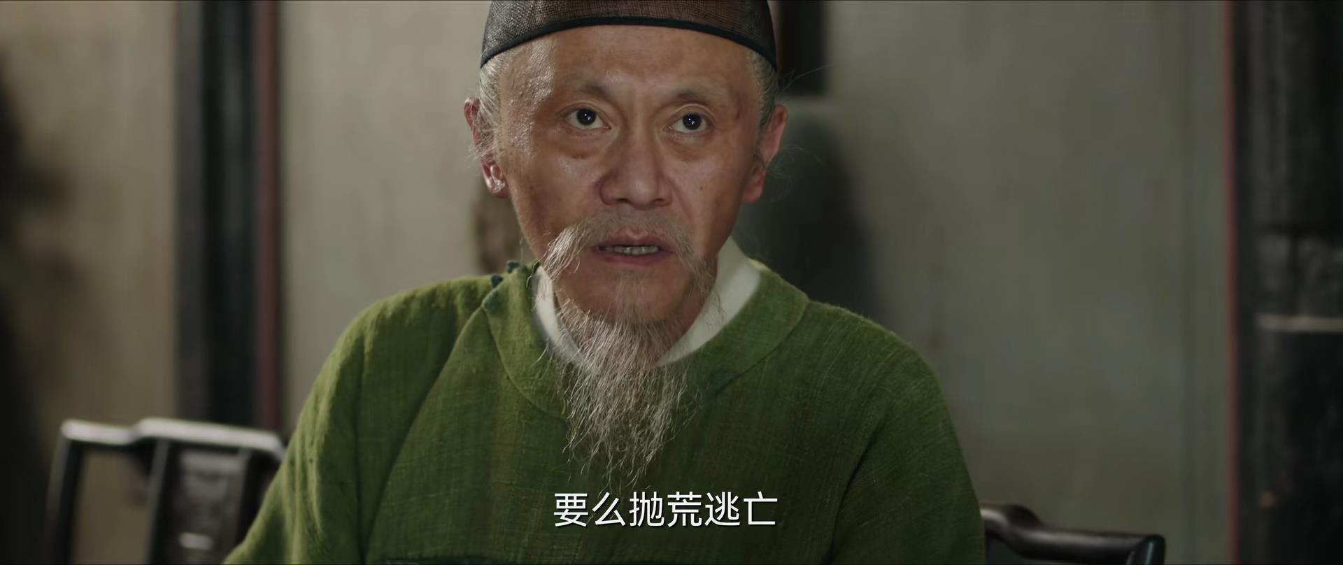 2023年最好的十部剧,2023评分最高的10部剧