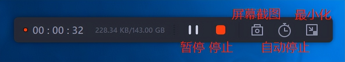 几款好的录屏软件,推荐一款好的录屏软件