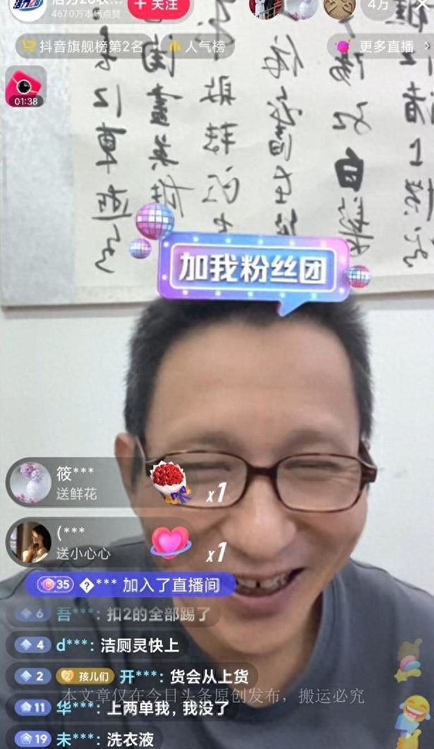 图们江与俄罗斯接壤吗,图们和俄罗斯的边境线