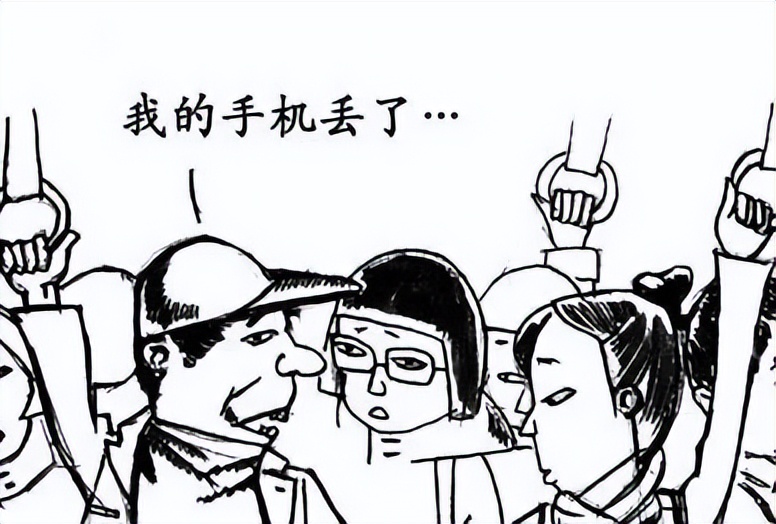 假如手机丢了支付宝的钱怎么办,手机丢失微信支付解绑银行卡