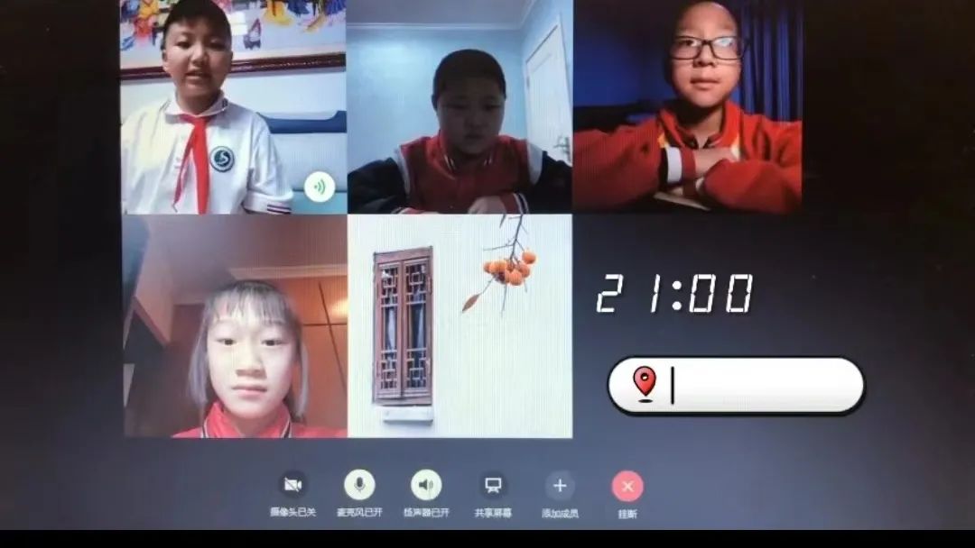 包头九原区沙河第二小学,包头九原区沙河二小南校区在哪