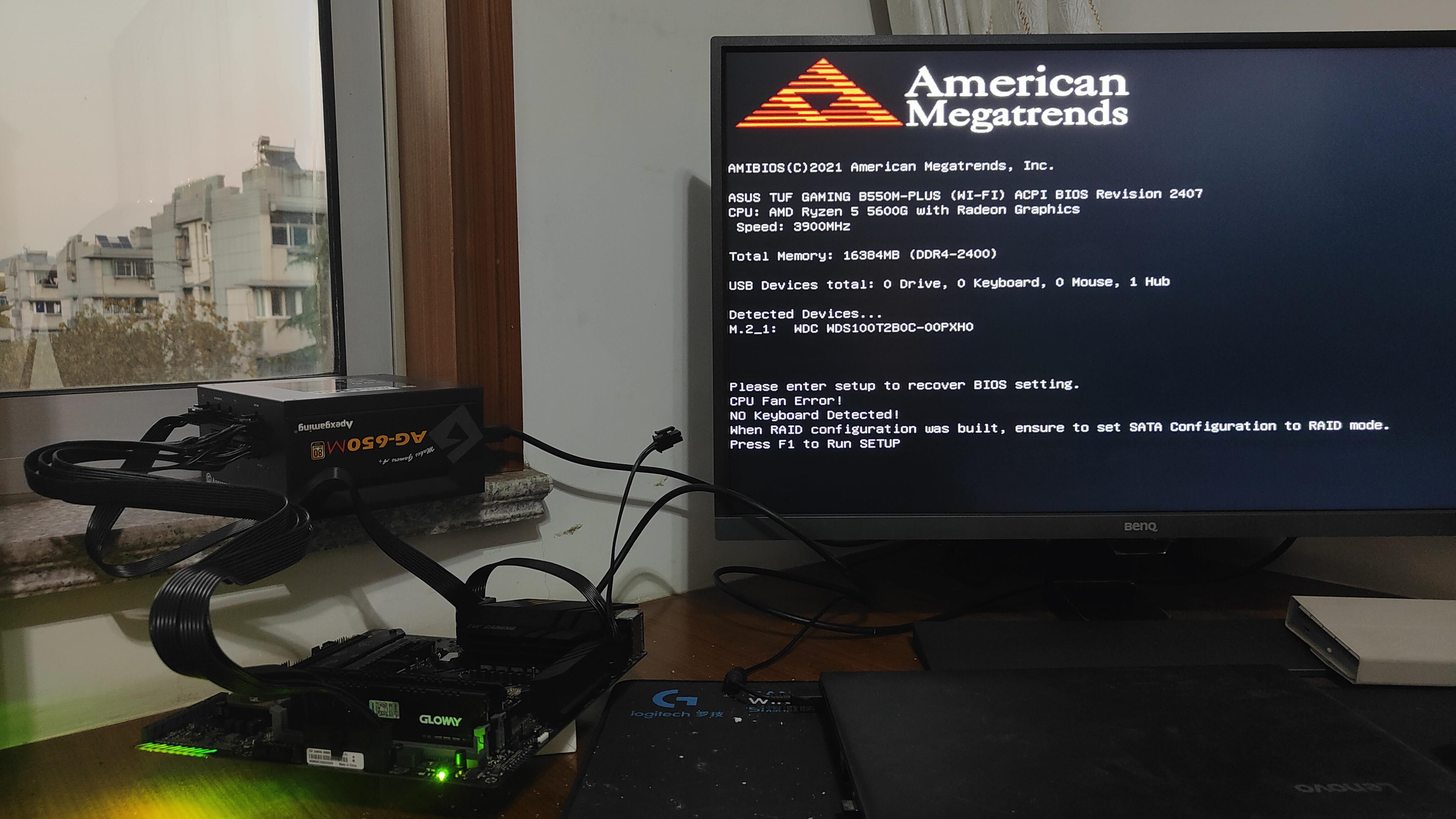 核显超频能提高屏幕刷新吗,核显显卡怎么超频