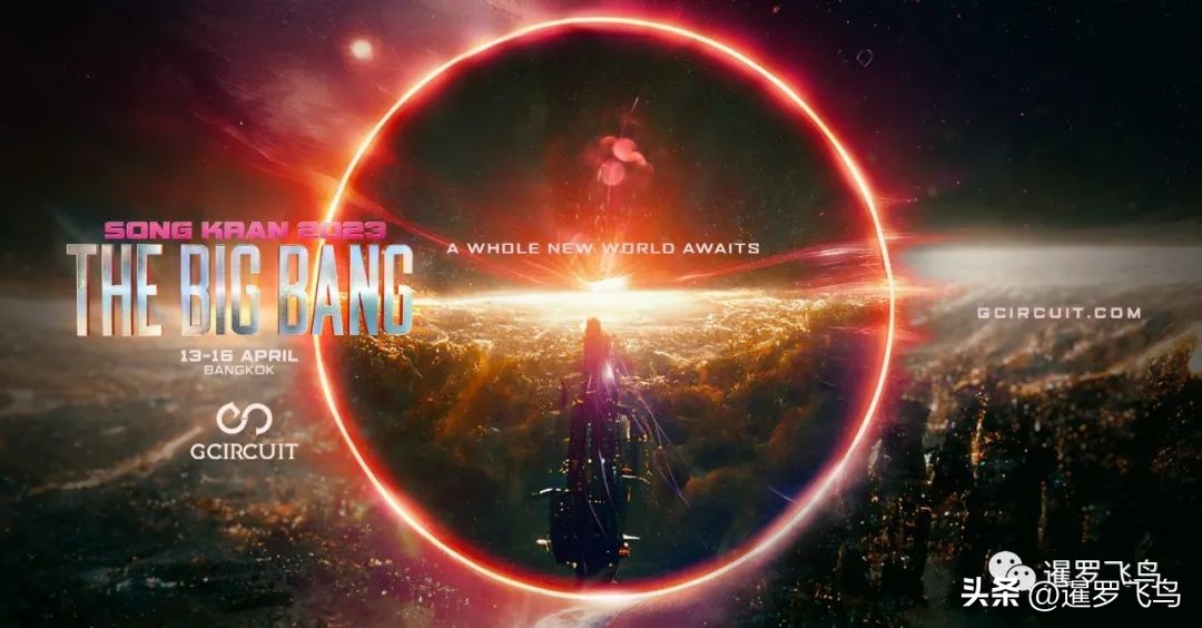 泰国泼水节庆祝活动回归,泰国泼水节最新消息