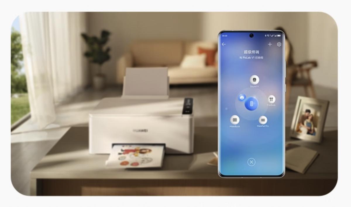 华为打印机pixlabx1价格1099,华为打印机pixlabb5和x1