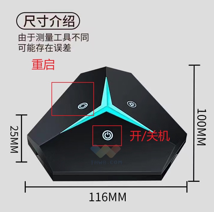 第一次去网吧的你需要了解的去网吧开机子的步骤