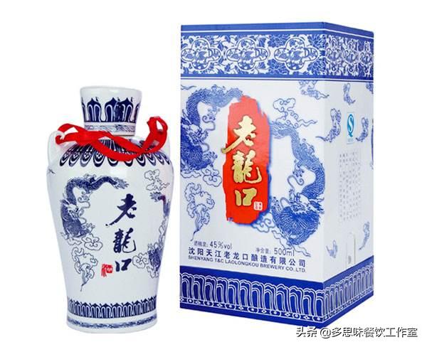 辽宁十大名酒你知道几个,辽宁有名气的白酒