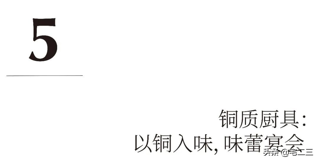 厨具用什么好用又实惠,厨房厨具材料有哪些