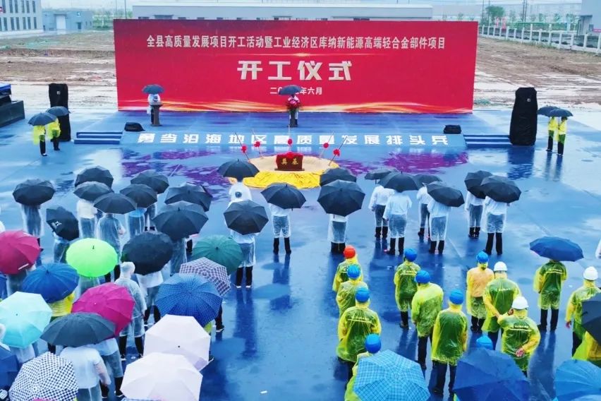 盐城乾运高科锰铁锂正极材料,天赐材料磷酸铁锂两万吨项目投产