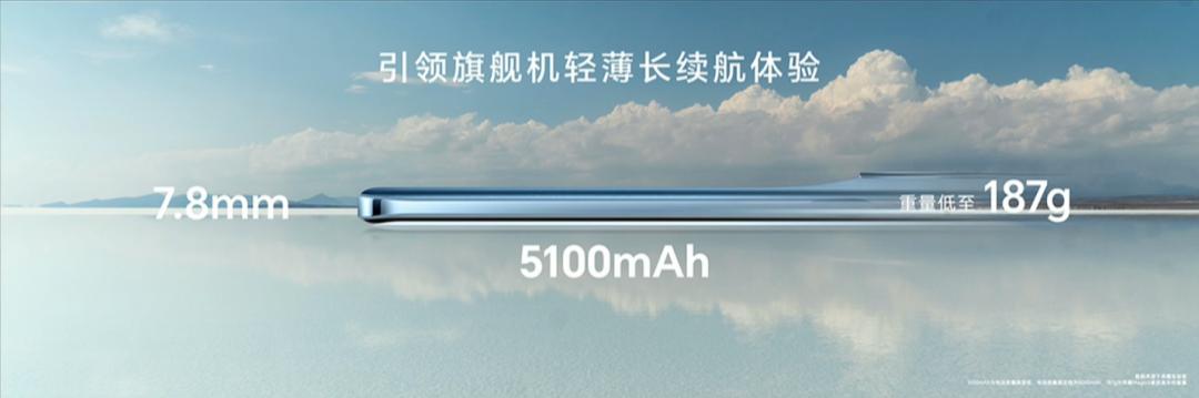 荣耀magic5为了轻薄放弃了什么,浅谈荣耀magic5全系列