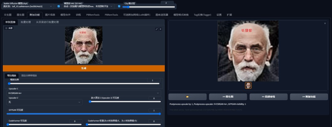 aippt没有图片怎么办,ai导ppt图片不清楚