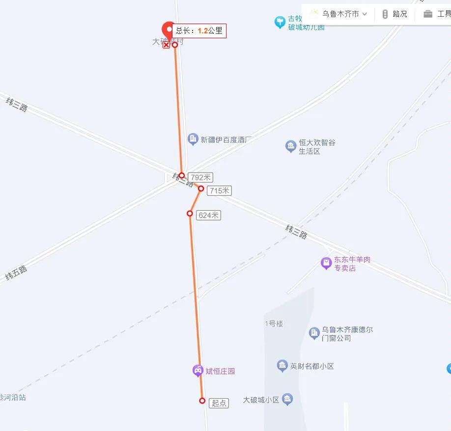 乌鲁木齐小区免费公交路线,乌鲁木齐距离哪里最近