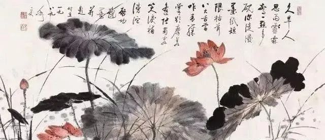 启功荷花作品欣赏,启功《荷上花帖》