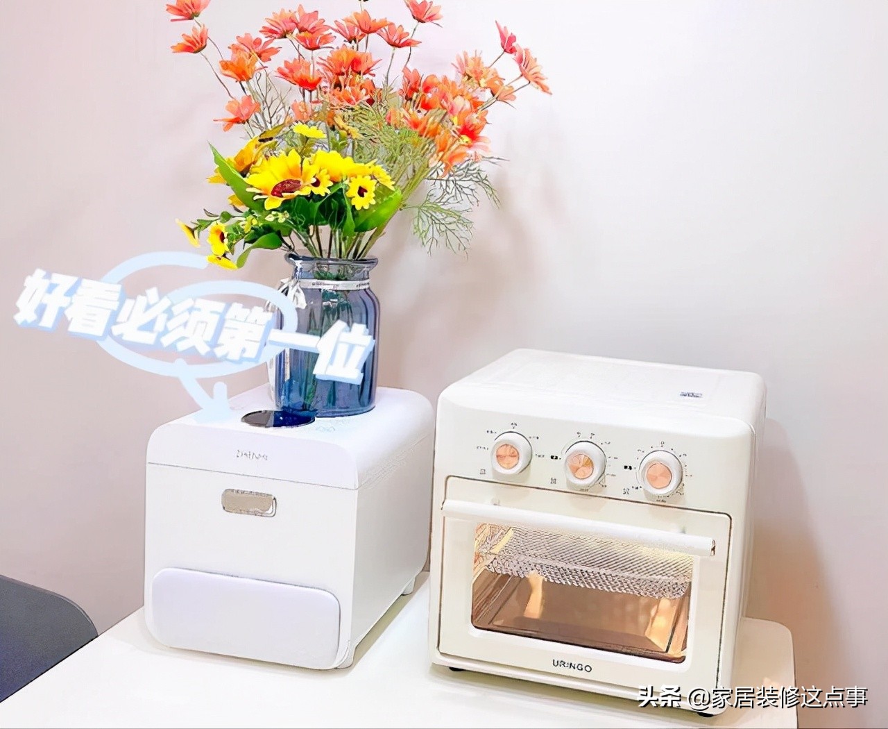 10件提升幸福感的好物厨房必备,如果不差钱尽量多吃这几样食物