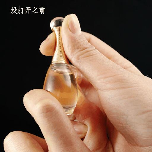 情人节送女朋友香水高端,情人节送哪个香水给女朋友最好