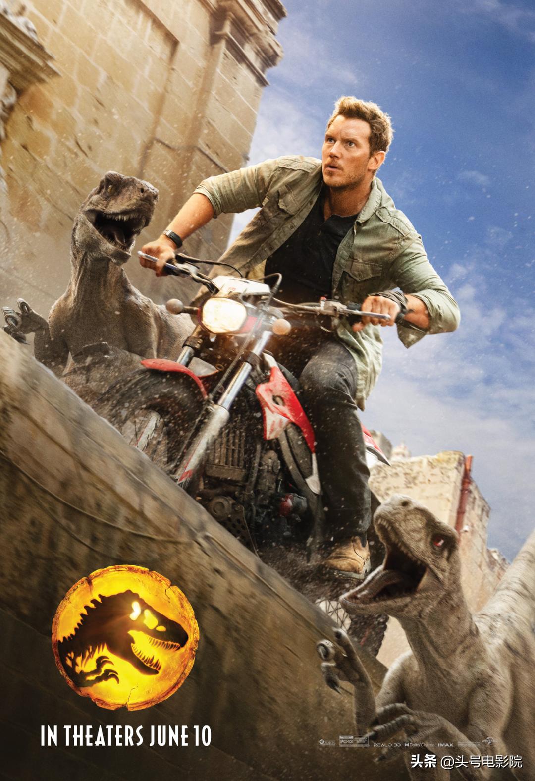 侏罗纪世界3结局吐槽,侏罗纪世界3真的不好看吗