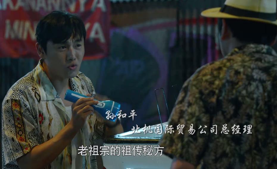 浙江卫视收视率最高的剧,浙江卫视三年收视率最高的电视剧