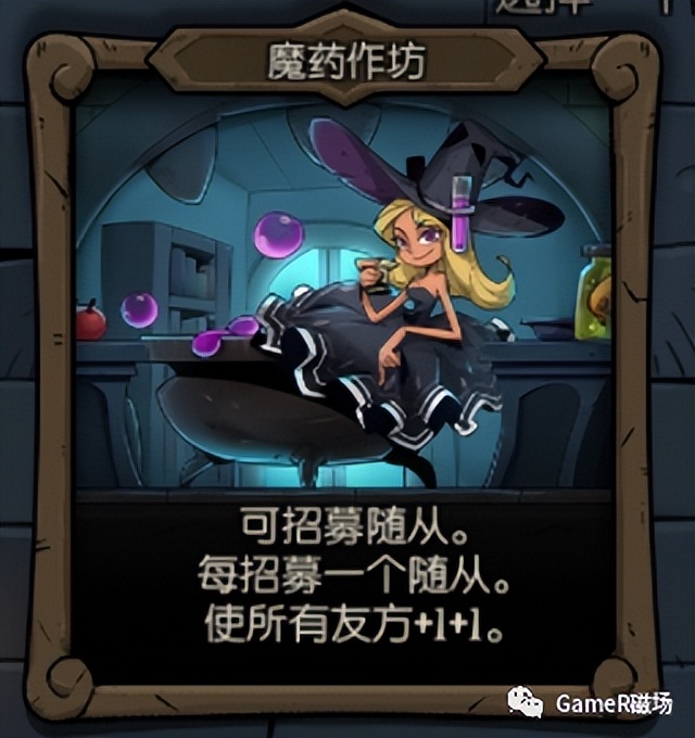 月圆之夜更新后只能玩镜中记忆吗 (月圆之夜镜中的记忆怎么玩)