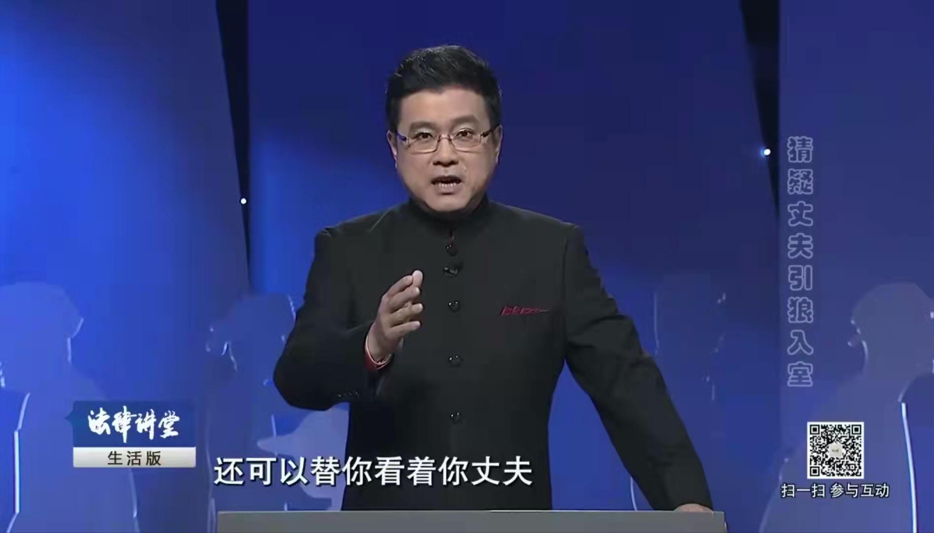 女子找闺蜜监督丈夫，闺蜜把丈夫*引勾**上床，事情败露难收场｜法堂