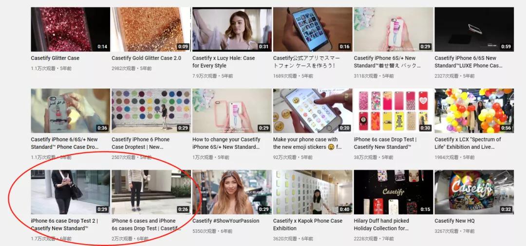 1美元手机壳,casetify手机壳从哪里买