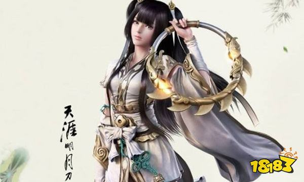 天涯明月刀哪个版本接近原著,游戏里的天涯明月刀