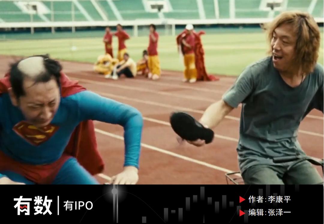 达美乐30分钟必达是真的吗,达美乐30分钟必达3年亏损9亿