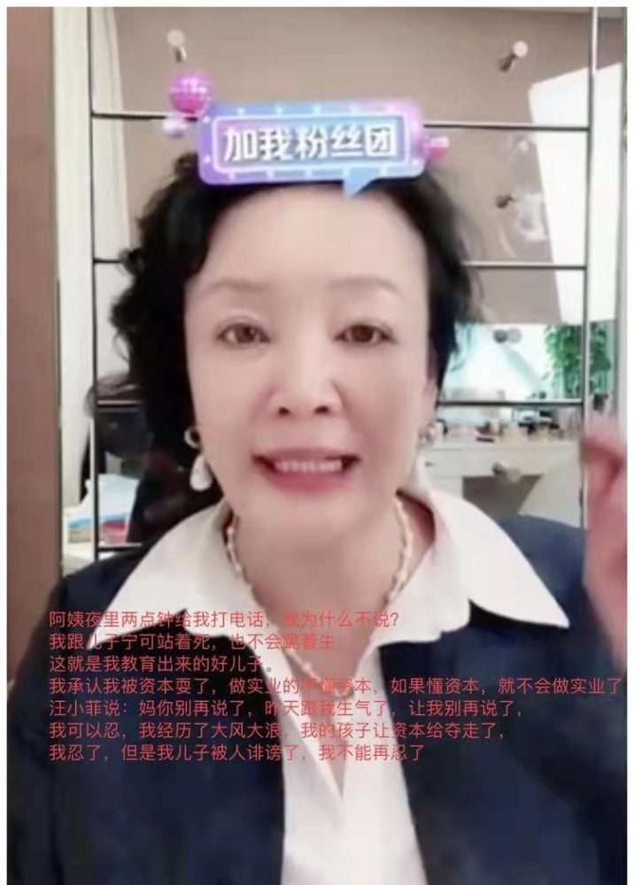 梁静茹为什么力挺范玮琪,别人评价范玮琪张韶涵