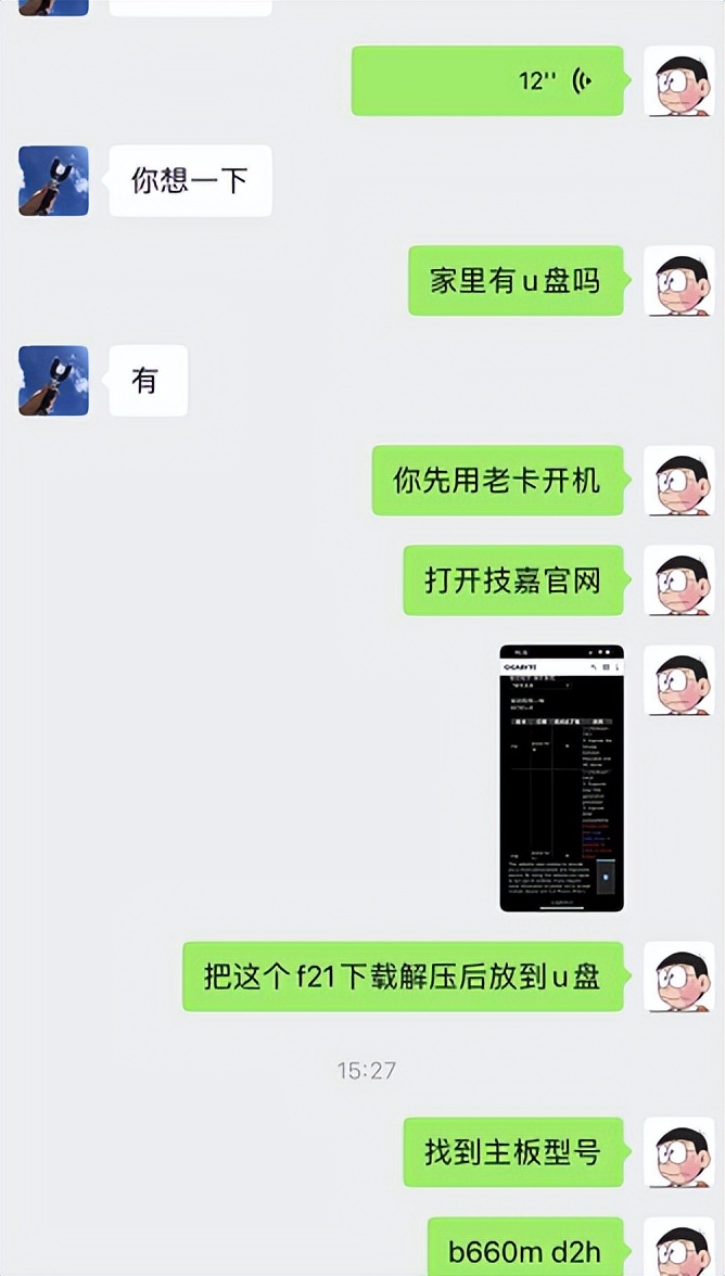 显卡全新未拆封有矿卡吗,全新未拆封显卡会是矿卡吗