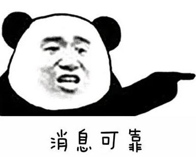 剑侠世界3最新消息,剑侠世界3预约礼包怎么领