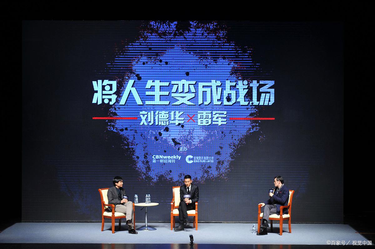 代言人和合伙人有什么区别,产品招商合伙人模式