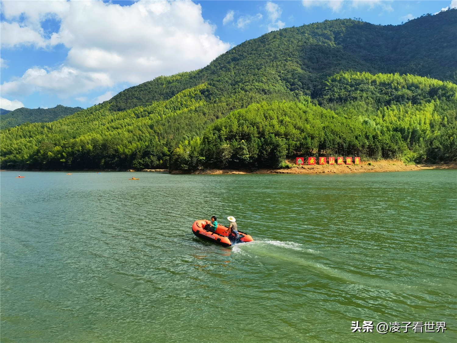 邵武云灵山漂流需要带什么,邵武云灵山漂流多长