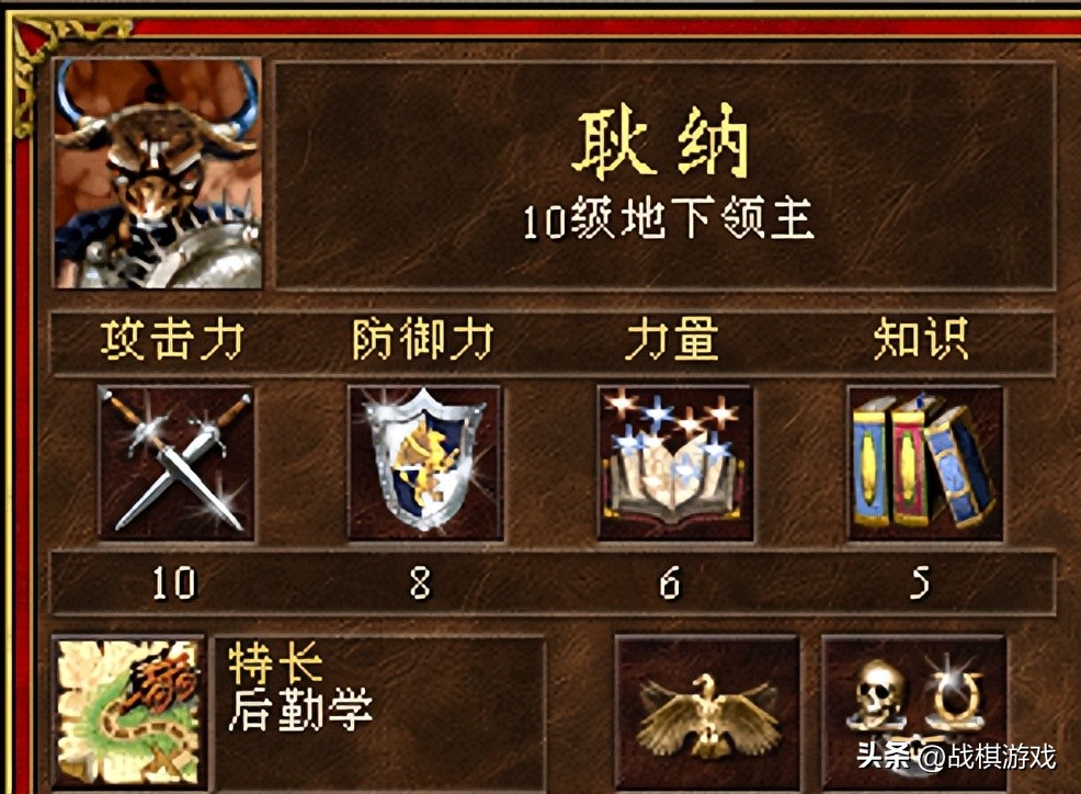 英雄无敌3恶魔重生地图怎么过关,英雄无敌恶魔法则能不能常规打