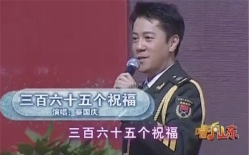 不婚、接廉价商演、走穴…一首歌唱一辈子的老牌歌星，现状各不同