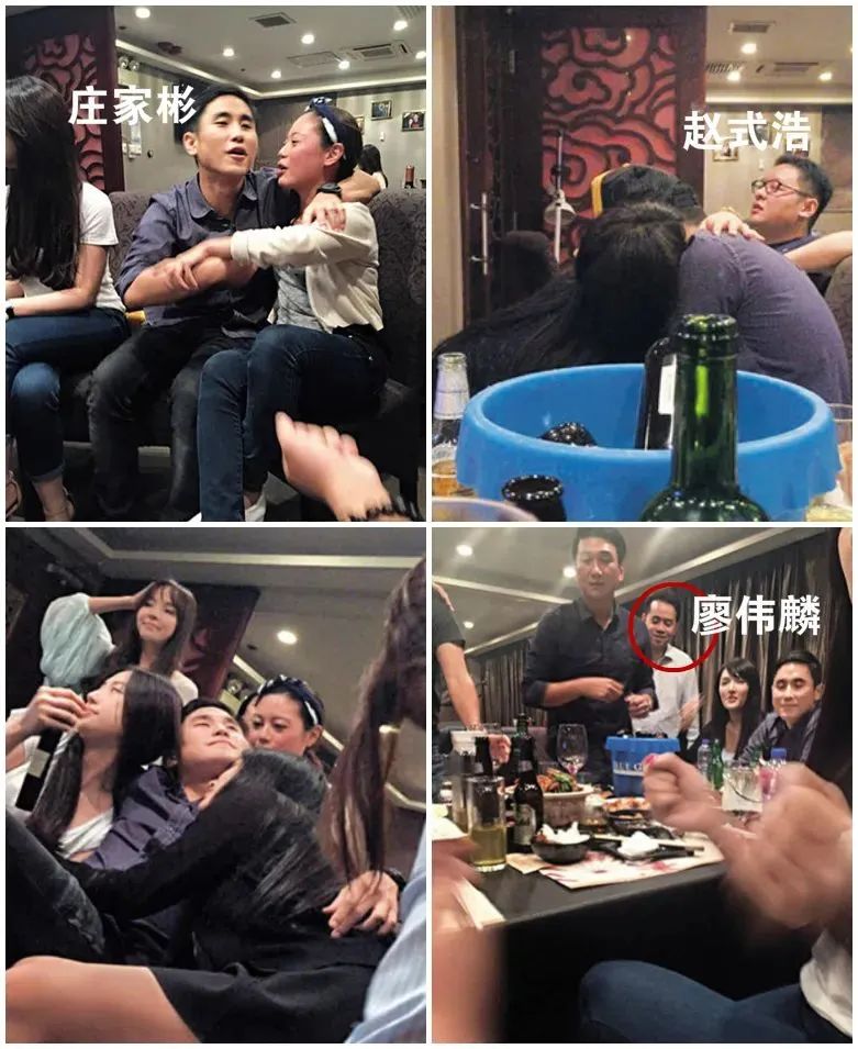 背靠银行世家，“停车场女王”身价百亿，把自己活成了豪门