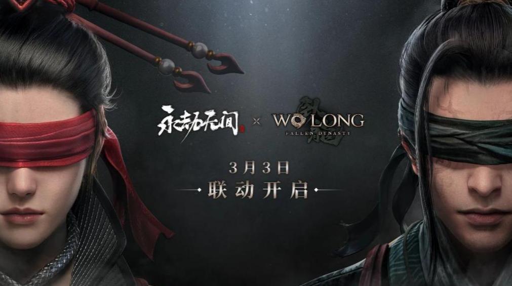 鏃ユ湰3a鏂癷p,鏃ユ湰3a