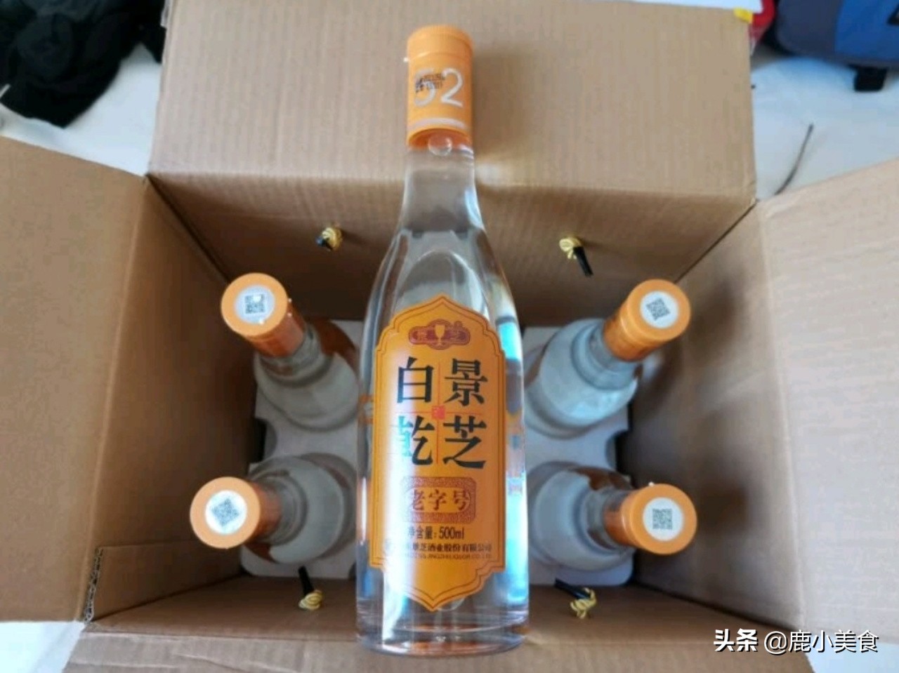 泡酒专用的酒,泡酒专用白酒推荐