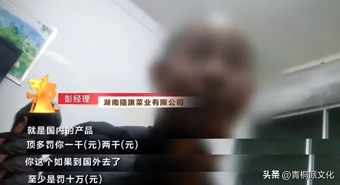 海天酱油双标事件回应,海天酱油是中国的还是外国的企业