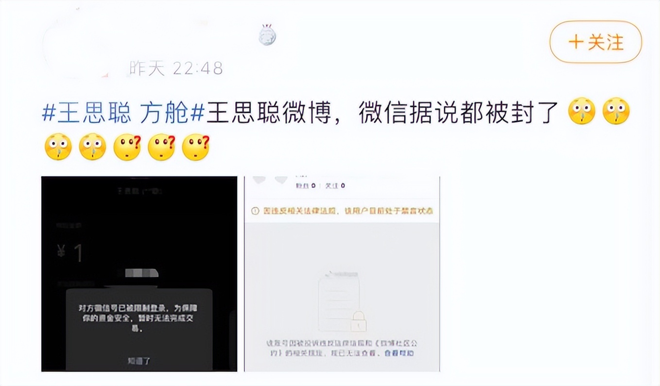 中国的富二代们现状,中国富二代们