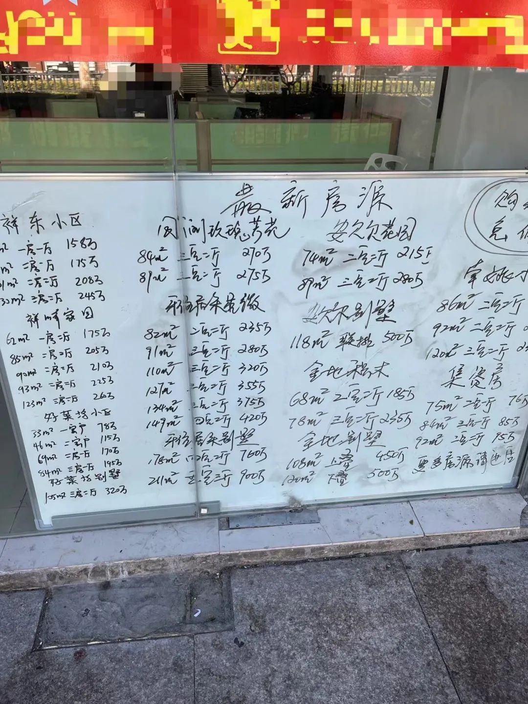 你可曾知道意大利歌曲,你可曾知道