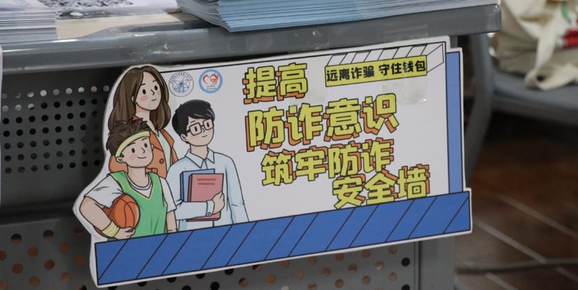 国人去缅北卖“人肉”，挂平台公然贩卖，竟然是“合法”的？