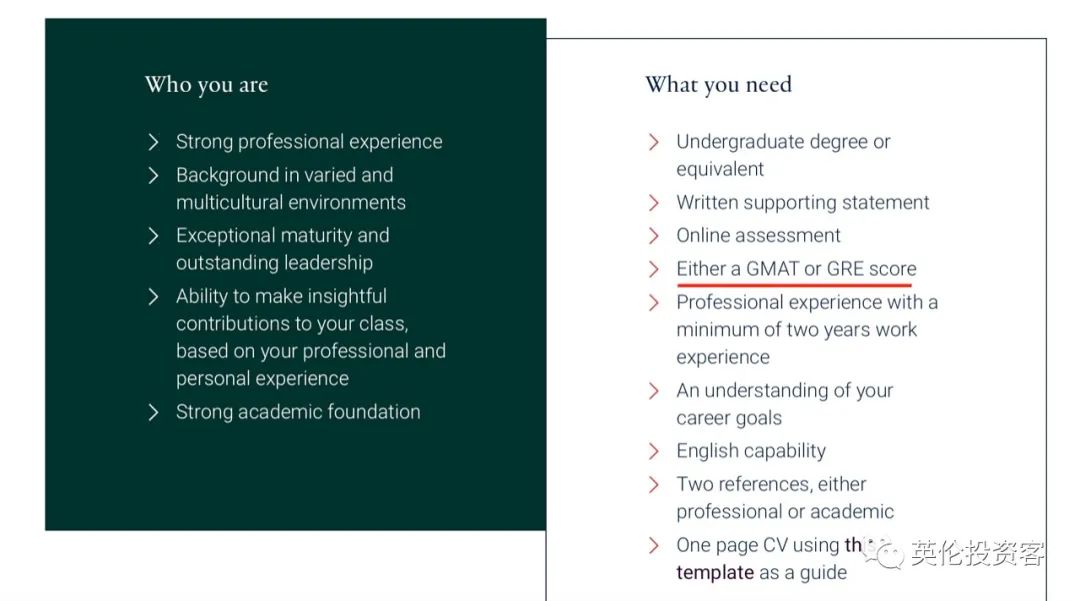 英国留学需要gre成绩吗,英国读研必须考gre和gmat的吗