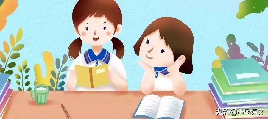 快速提升小学阅读理解的技巧,小学阅读技巧和方法的讲解