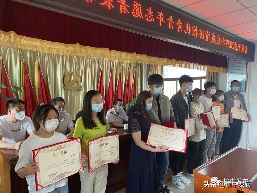 贫困学子获爱心企业捐赠,七名贫困大学生获爱心资助