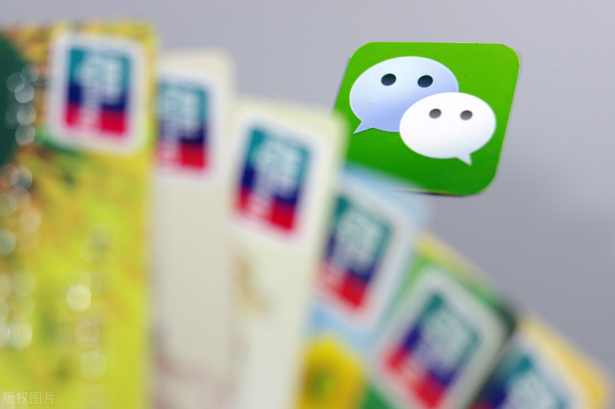 把钱从零钱转入银行卡,把钱从零钱通转出来要手续费吗