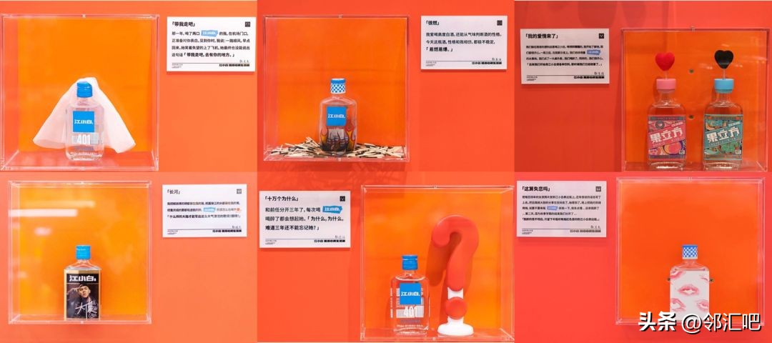 酒水店铺营销,酒类实体店如何做到引流