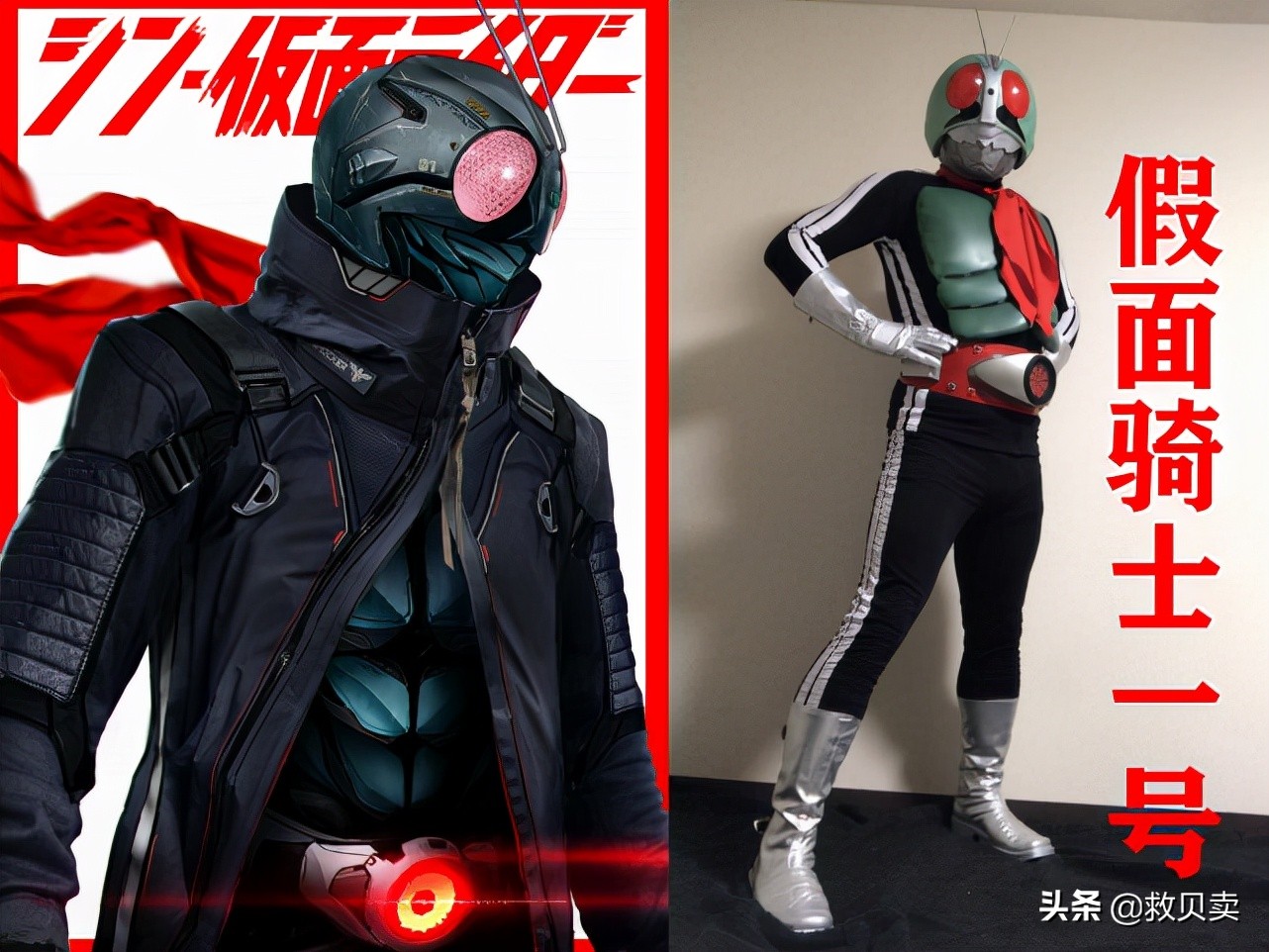 假面骑士重生形态,假面骑士图片平成20位骑士变身