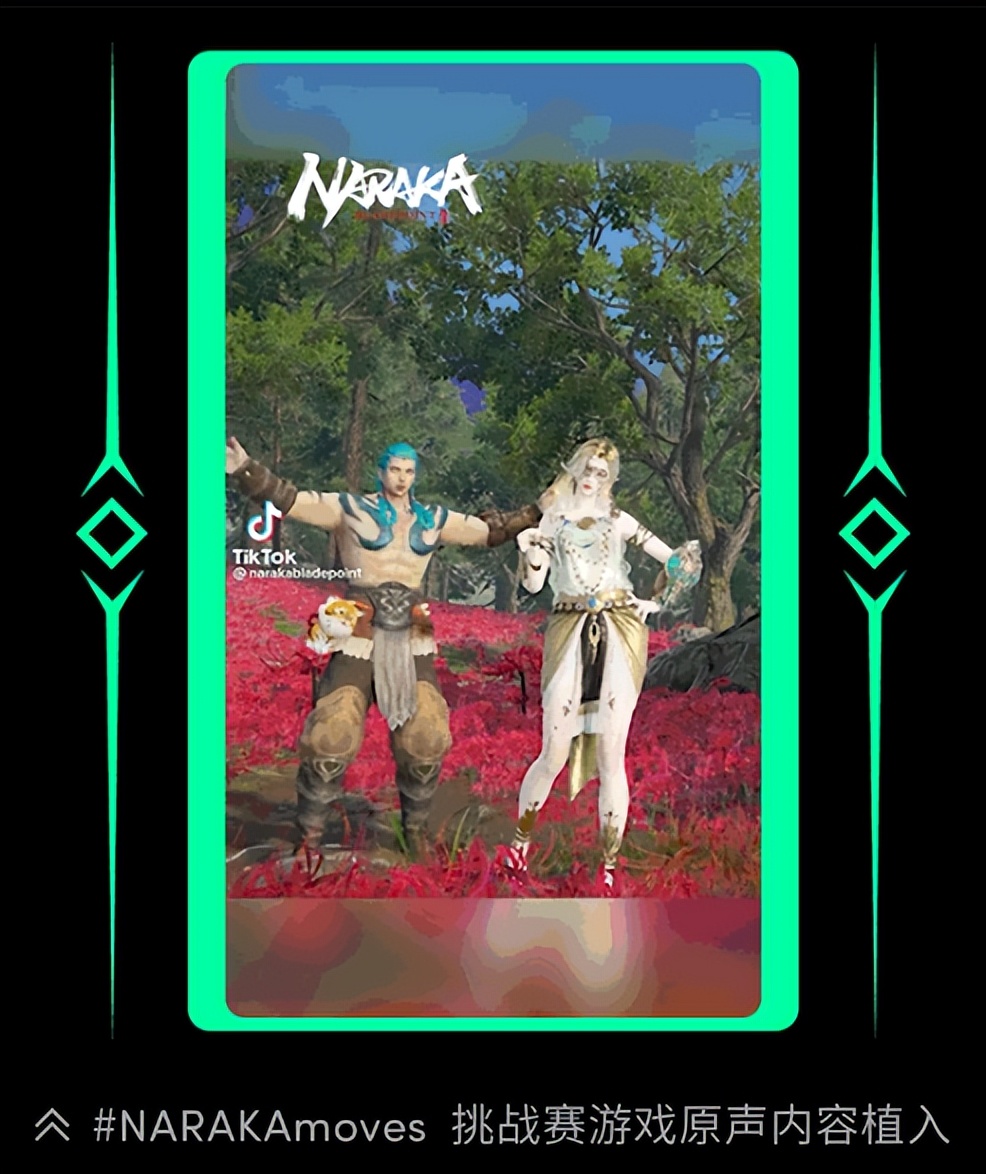 从细分到大众：游戏全球化时代，该如何重新理解社群文化？