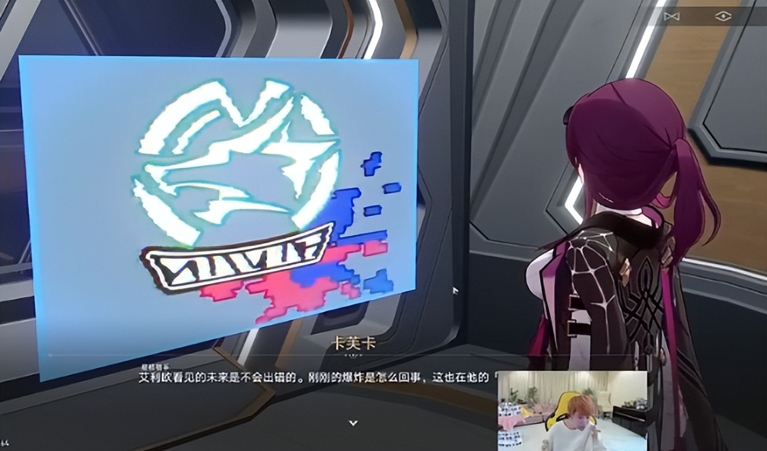 beryl米哈游活动,beryl被米哈游签约了吗