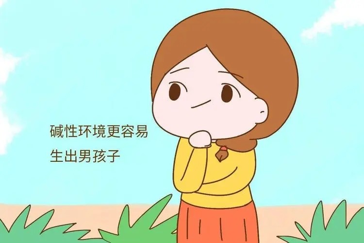 酸碱性决定男女有科学依据吗,生男生女受环境条件影响吗